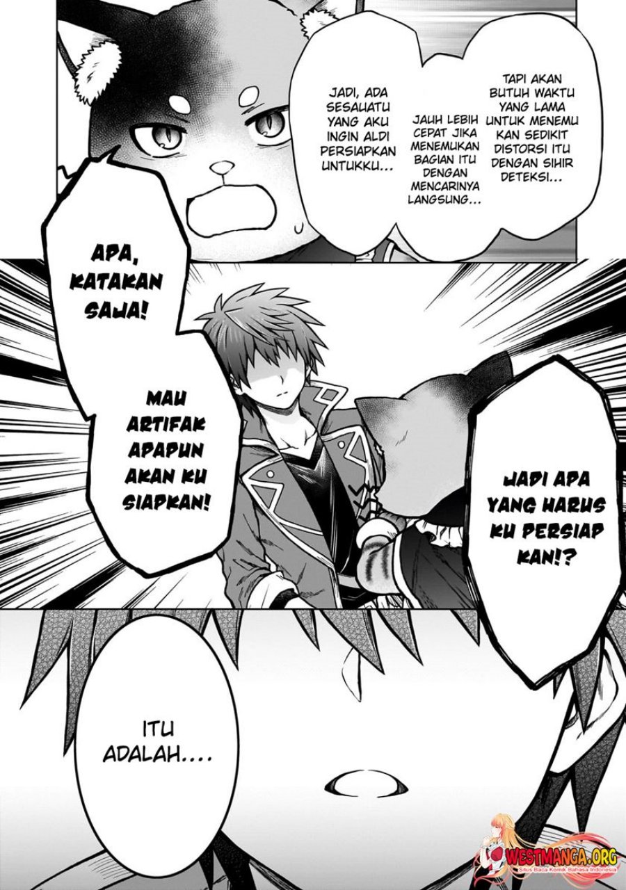 D Rank Adventurer Invited By A Brave Party, And The Stalking Princess Chapter 23 Bahasa Indonesia