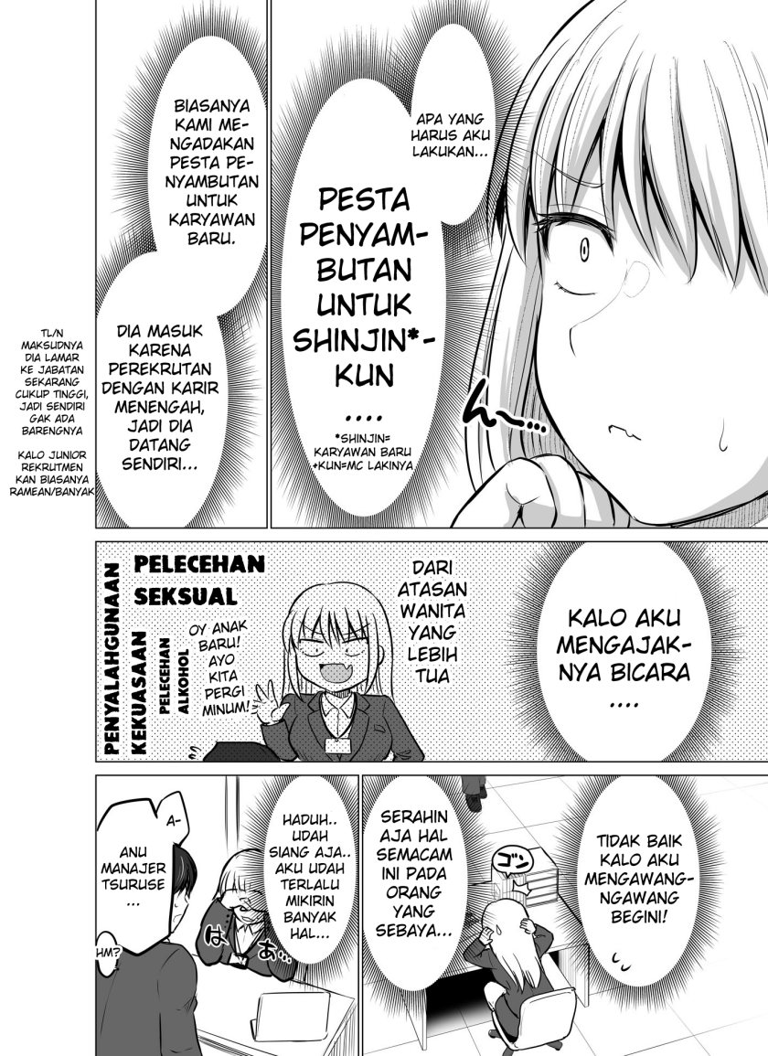 KomiknKore kara Dandan Shiawase ni Natte Iku Kowai Onna Joushi Chapter 3 Bahasa Indonesia