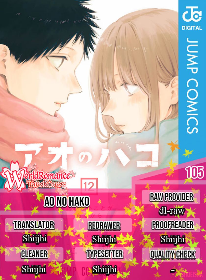 Ao no Hako Chapter 105