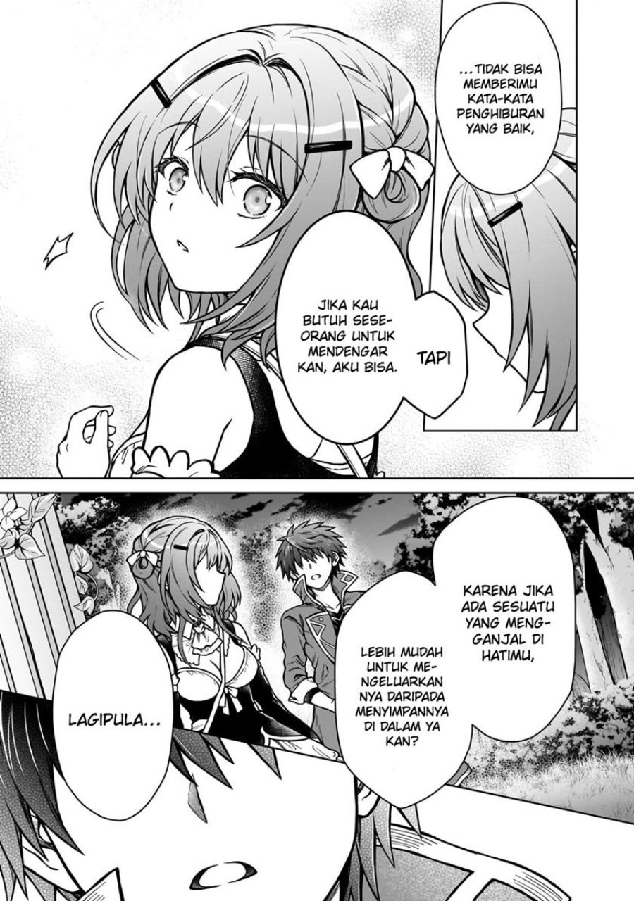 D Rank Adventurer Invited By A Brave Party, And The Stalking Princess Chapter 23 Bahasa Indonesia