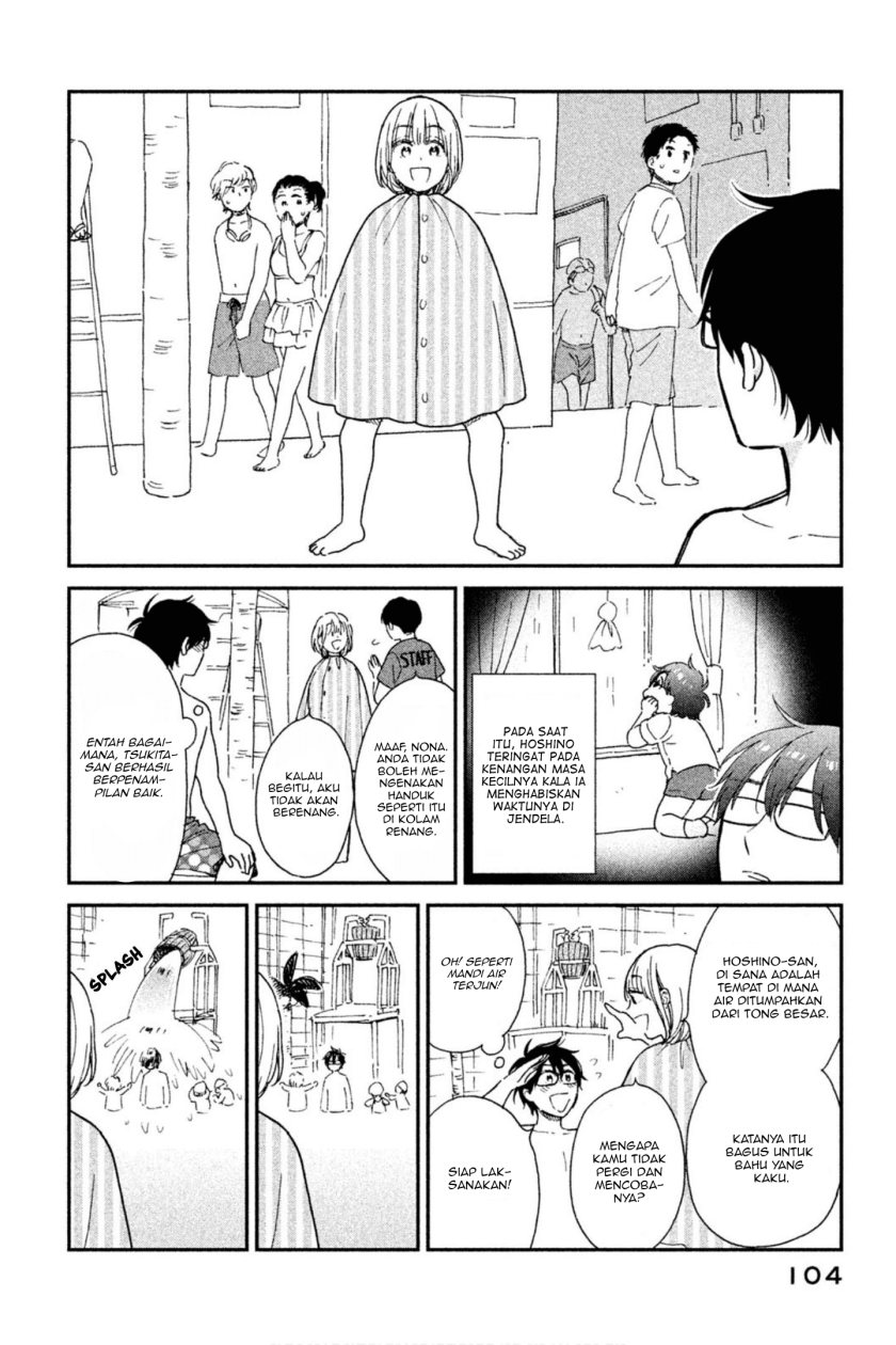 Rental Girlfriend Tsukita-san Chapter 7