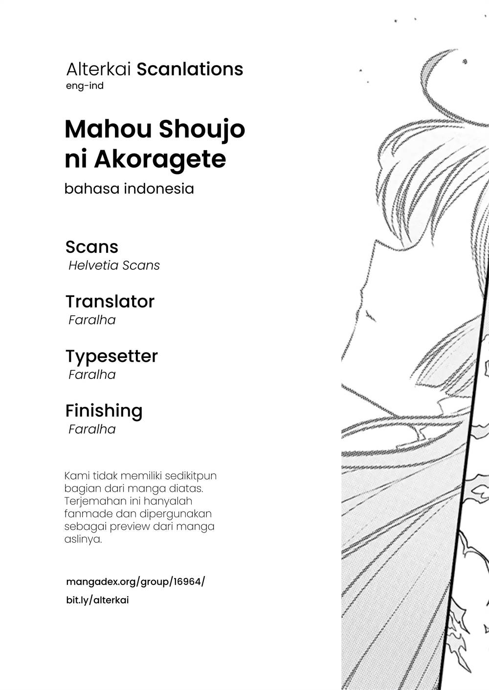 Mahou Shoujo ni Akogarete Chapter 19