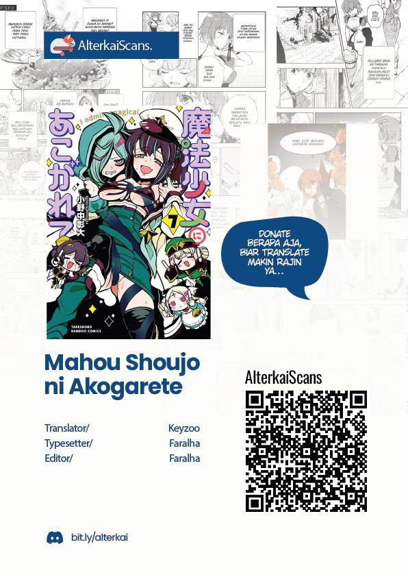 Mahou Shoujo ni Akogarete Chapter 33