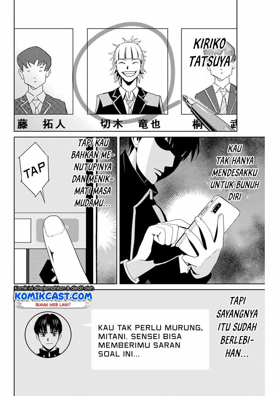 Fukushuu No Kyoukasho Chapter 04 Bahasa Indonesia