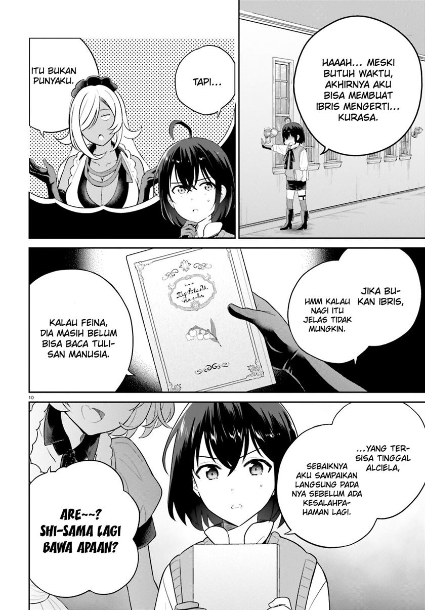 Shindou Yuusha to Maid Oneesan Chapter 36