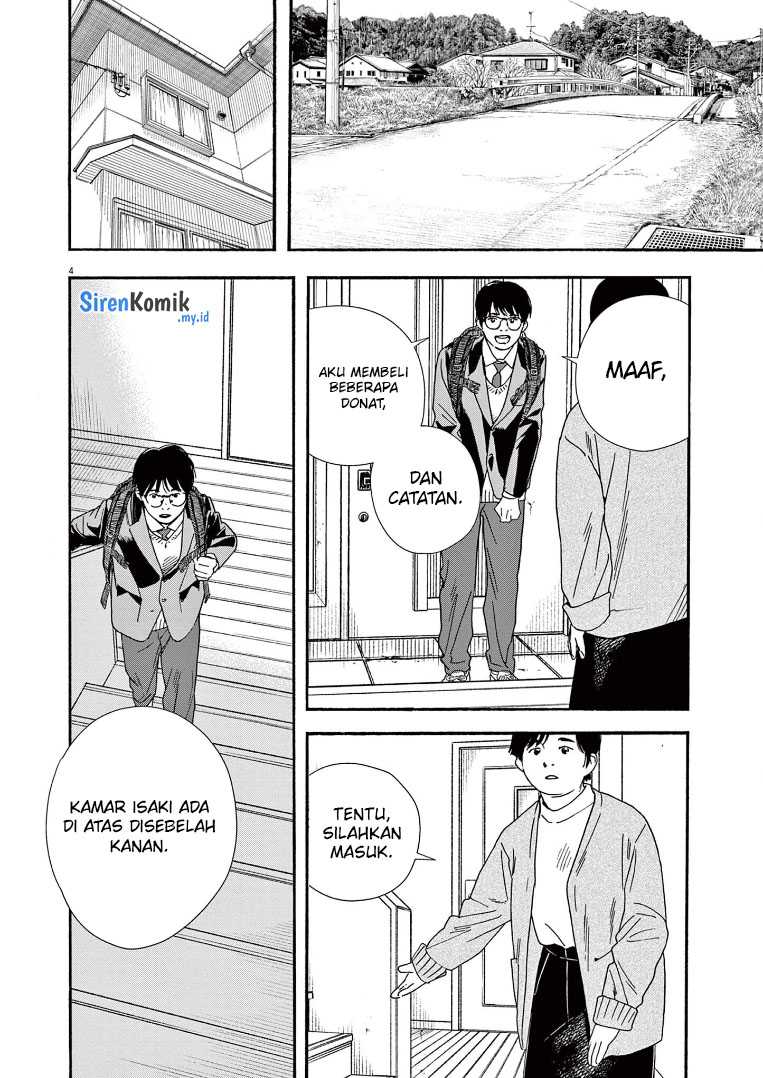 Insomniacs After School Chapter 79 Bahasa Indonesia