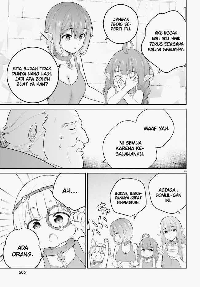 Shindou Yuusha to Maid Onee-san Chapter 31 Bahasa Indonesia