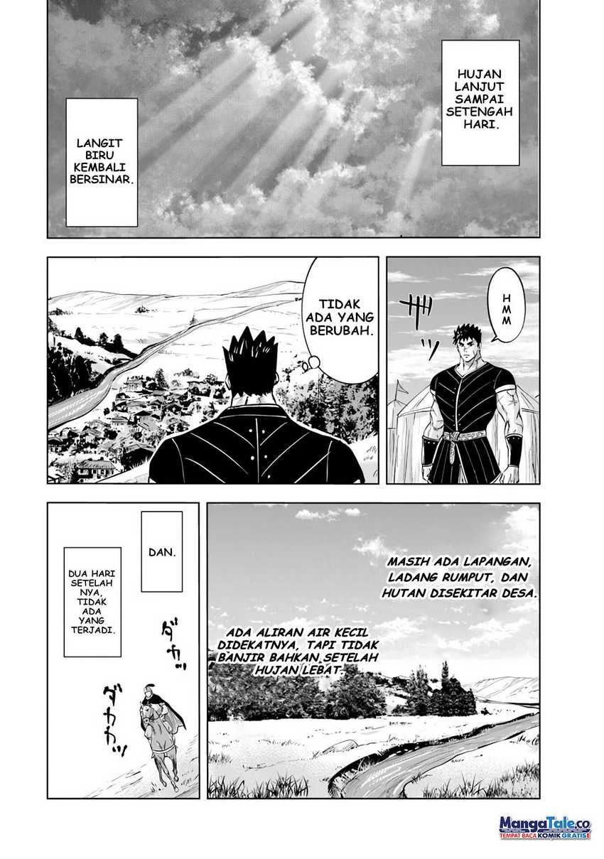 Oukoku e Tsuzuku Michi Chapter 71