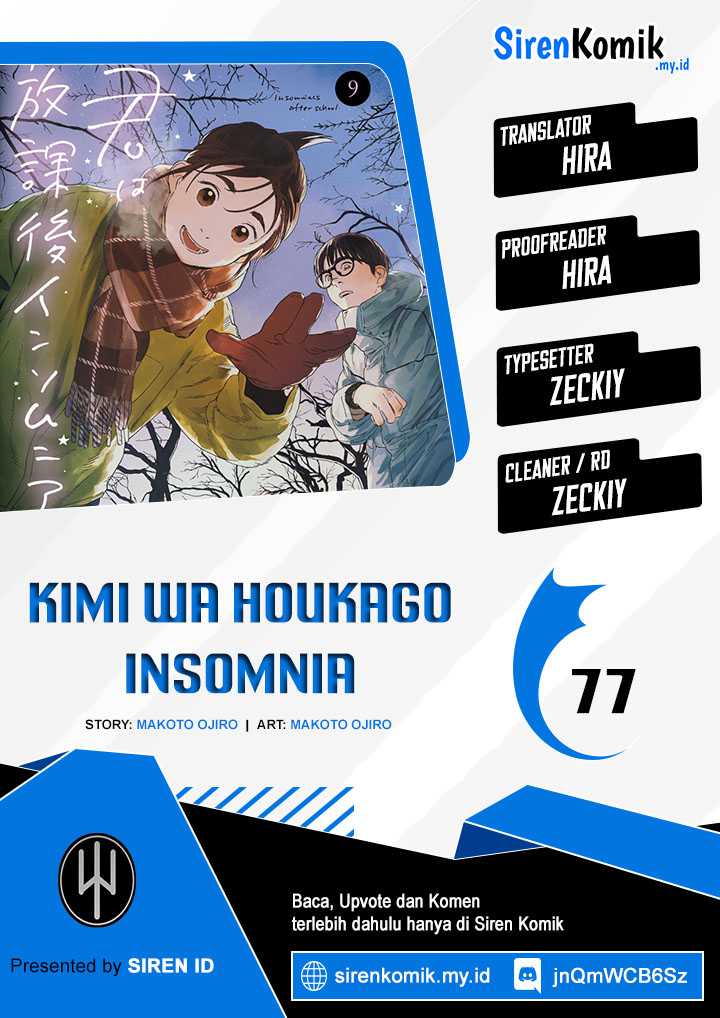 Insomniacs After School Chapter 77 Bahasa Indonesia