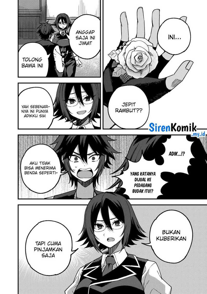 Dorei Shounin shika Sentakushi ga Nai desu yo? Harem? Nani Sore Oishii no? Chapter 55