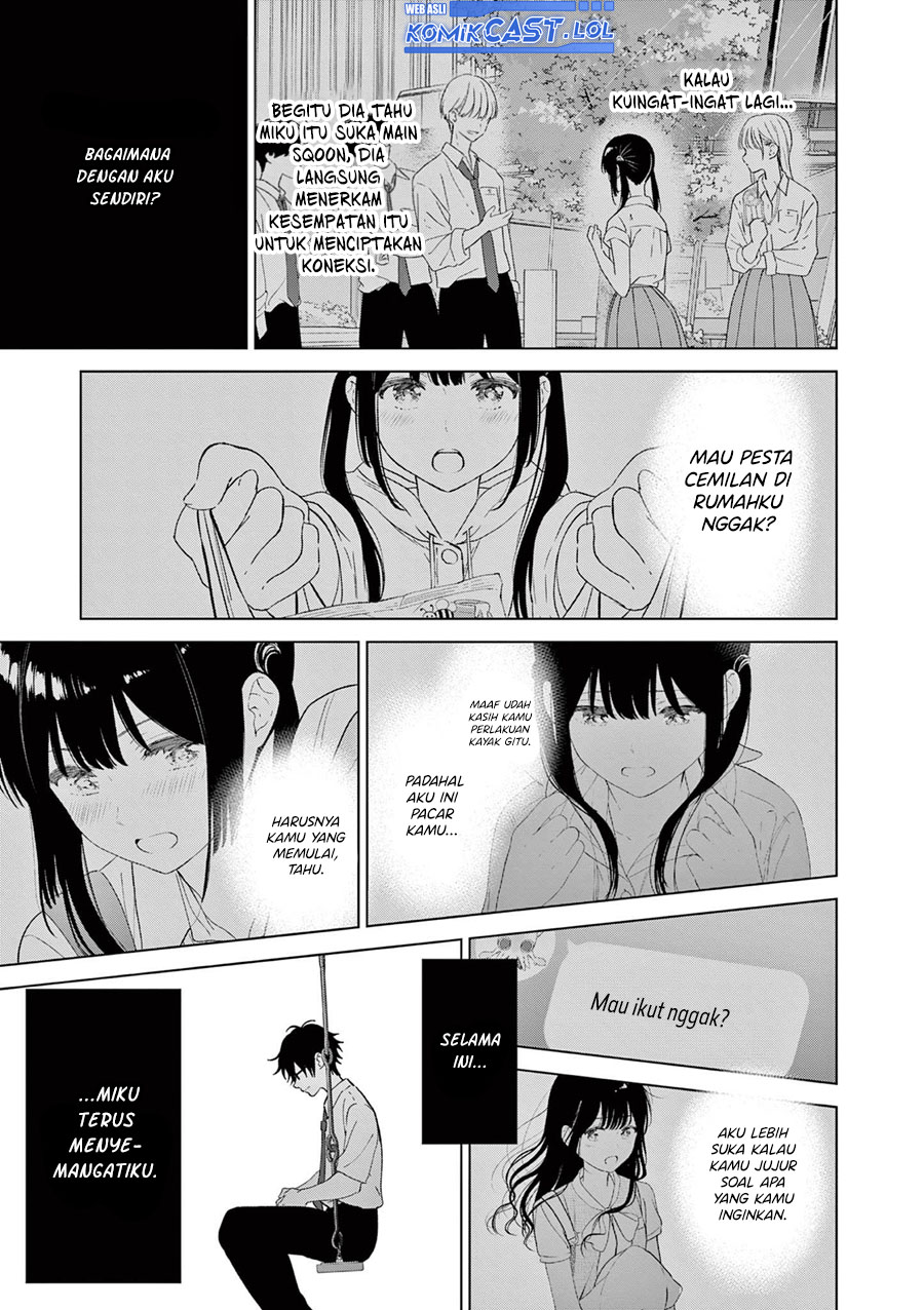 Aishiteru Game wo Owarasetai Chapter 45