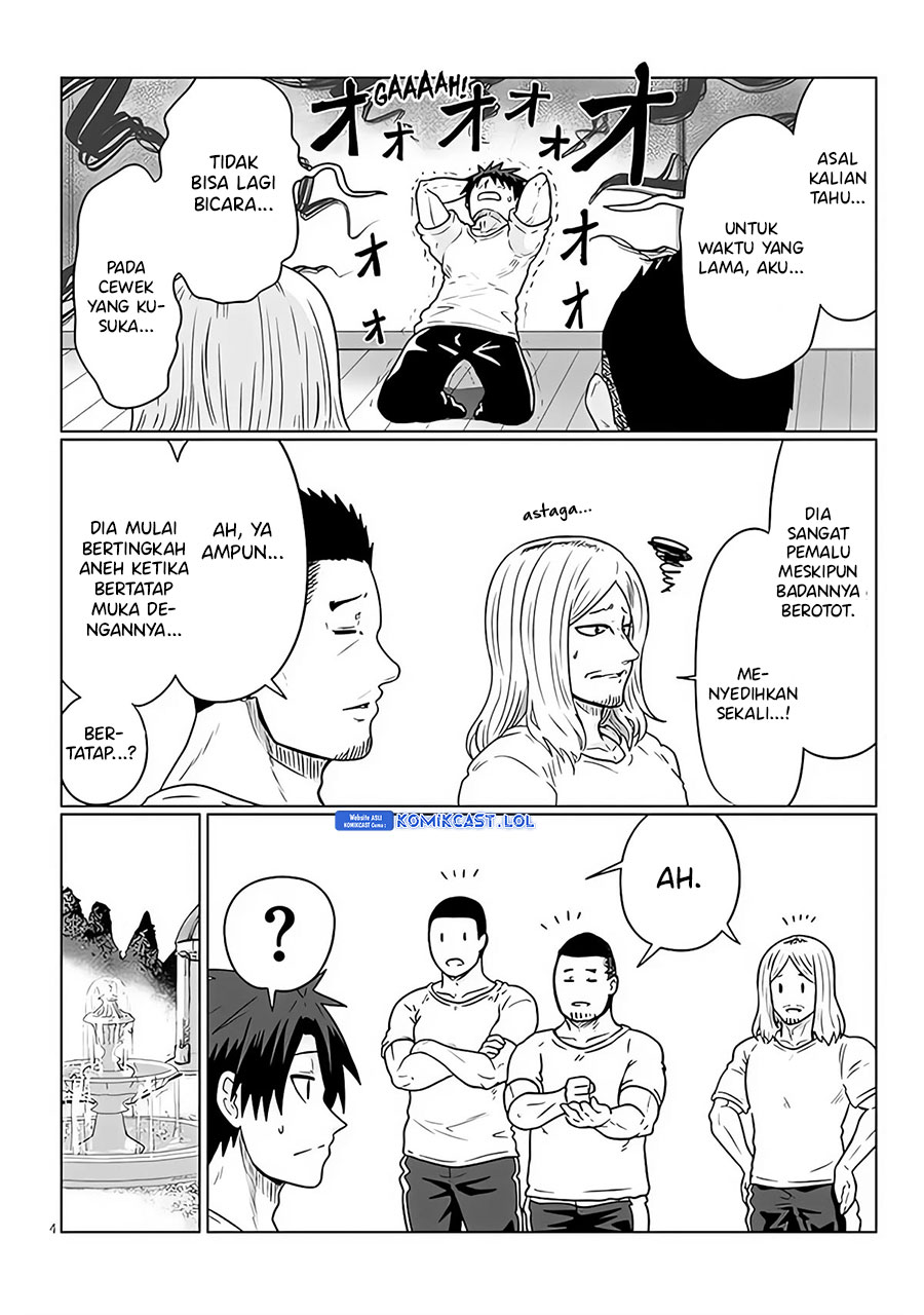 Uzaki-chan wa Asobitai! Chapter 98 Bahasa Indonesia