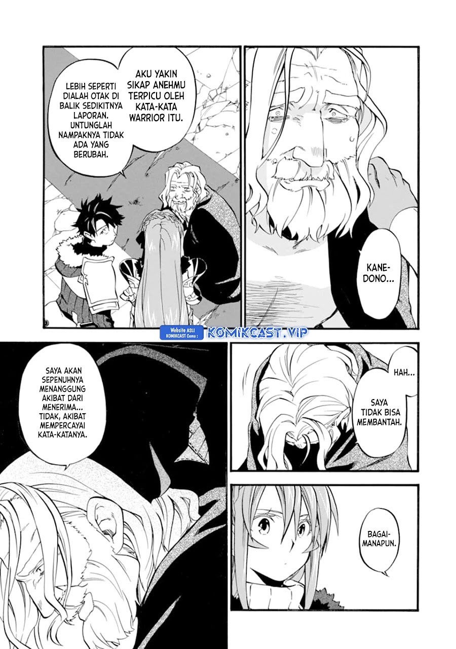 Good Deeds of Kane of Old Guy Chapter 24 Bahasa Indonesia