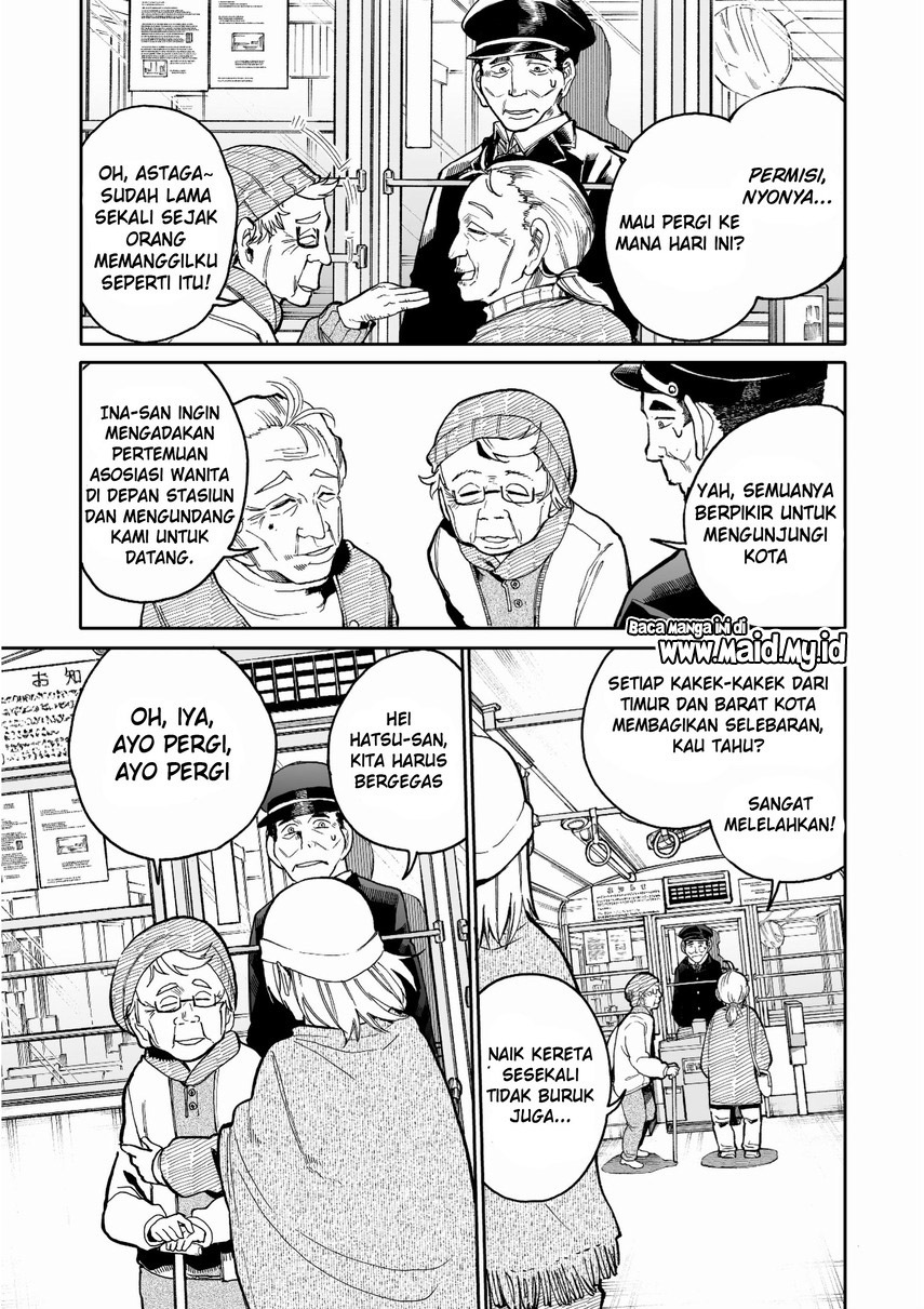 A Story About A Grampa and Granma Returned Back to their Youth. Chapter 58