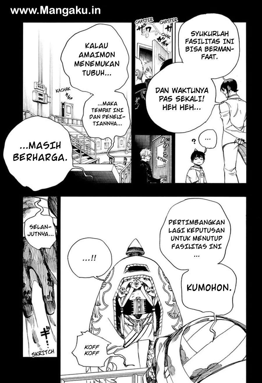 Ao no Futsumashi Chapter 104 Bahasa Indonesia