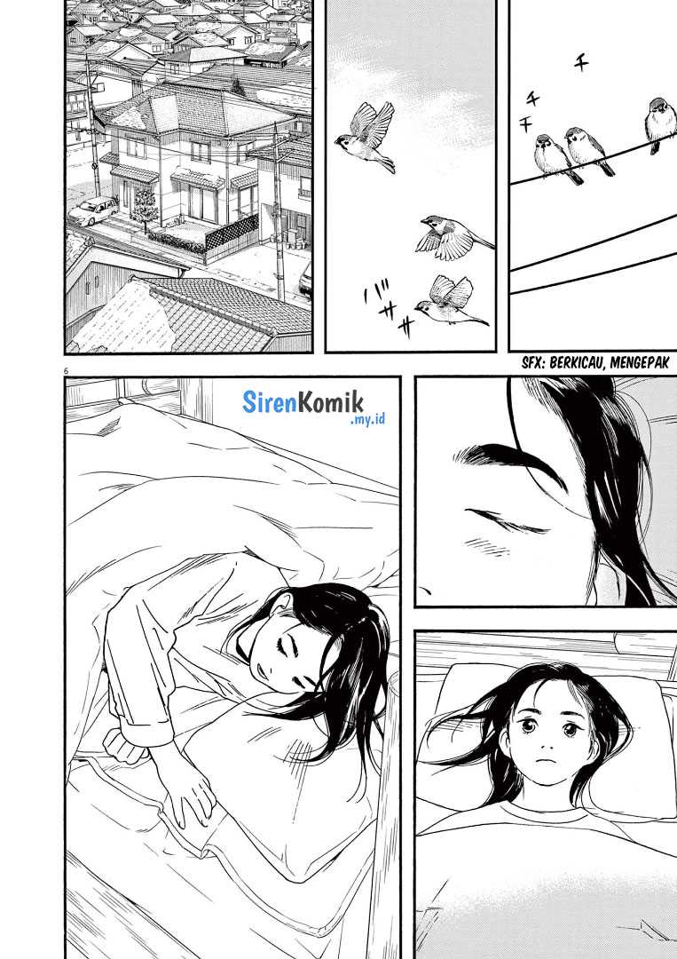 Insomniacs After School Chapter 81 Bahasa Indonesia
