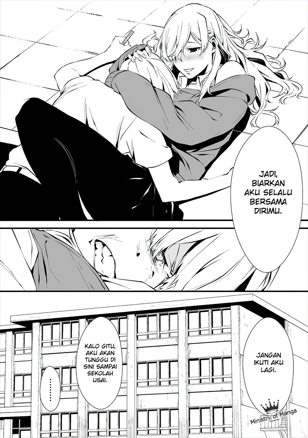 Hachigatsu Kokonoka Boku wa Kimi ni Kuwareru. Chapter 2