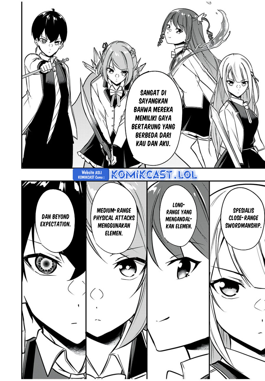 Kentei Gakuin no Magan Kenja Chapter 30