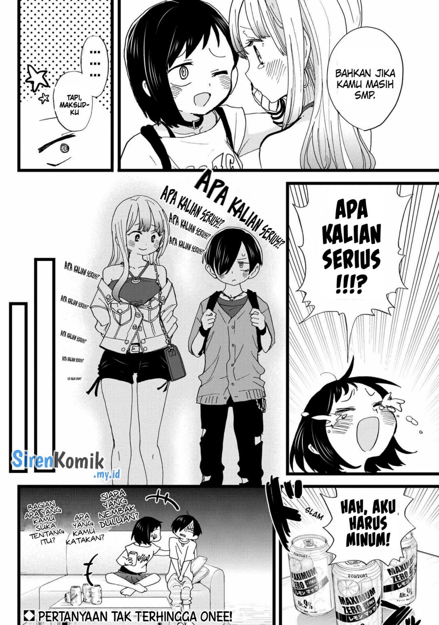 Boku no Kokoro no Yabai Yatsu Chapter 120