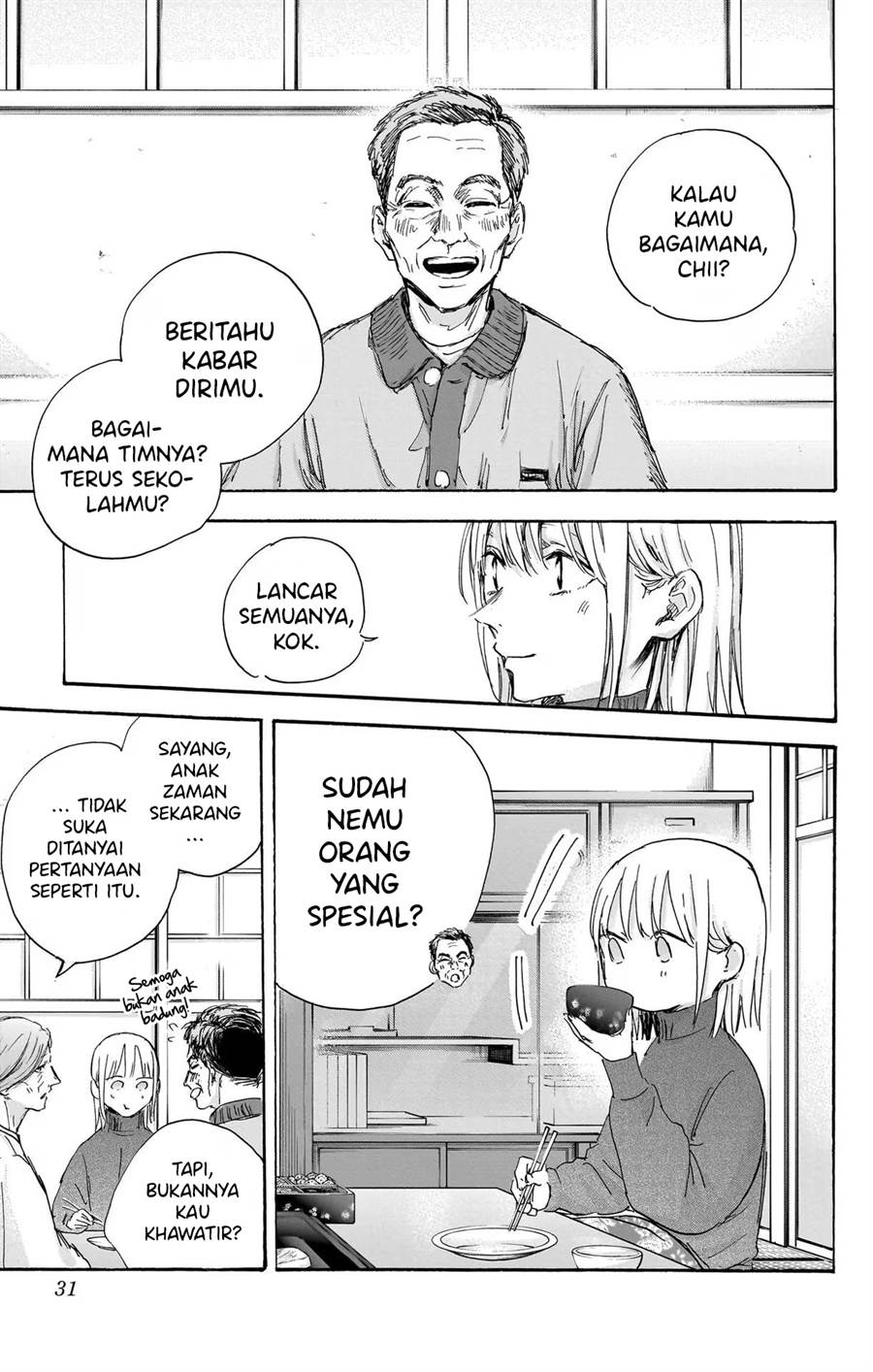 KomiknAo no Hako Chapter 101 Bahasa Indonesia