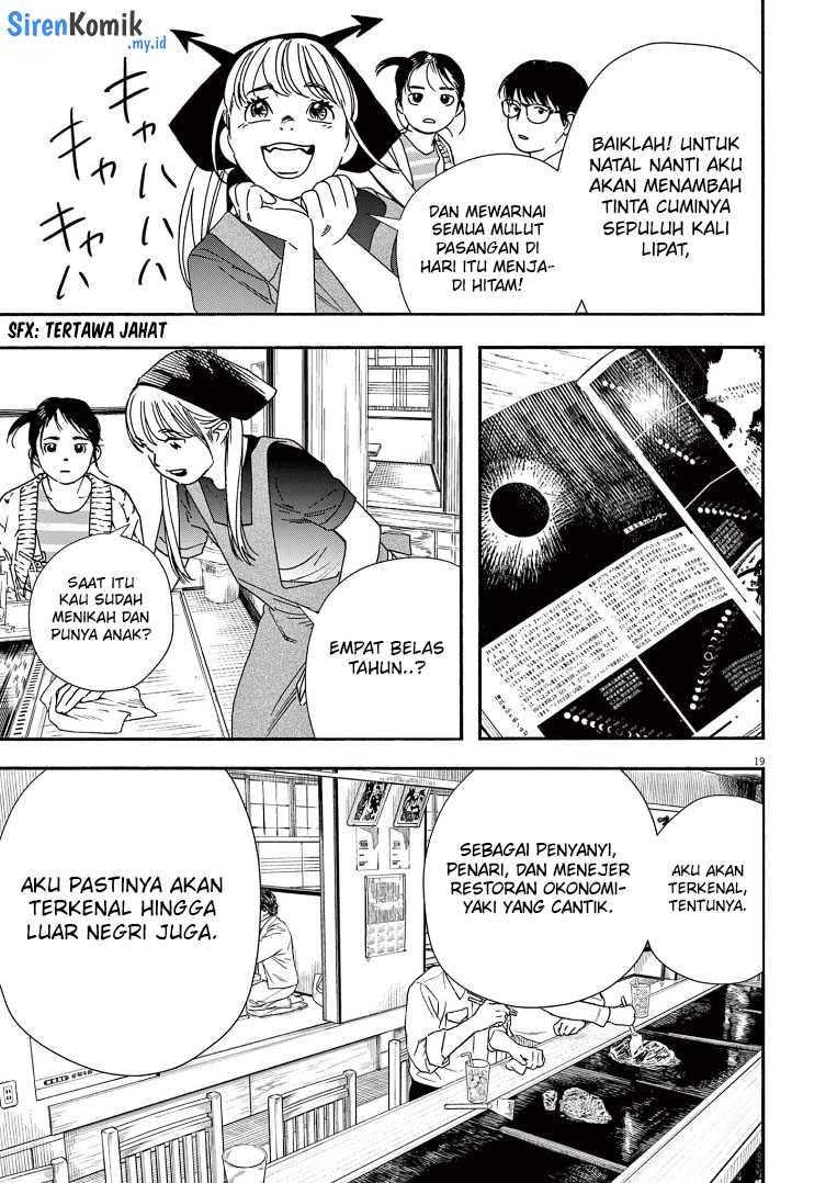 Insomniacs After School Chapter 75 Bahasa Indonesia