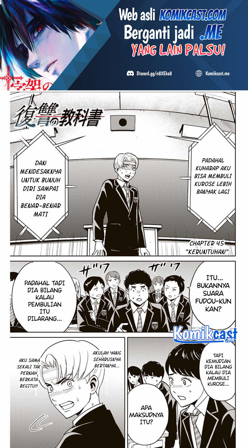 Fukushuu No Kyoukasho Chapter 45 Bahasa Indonesia