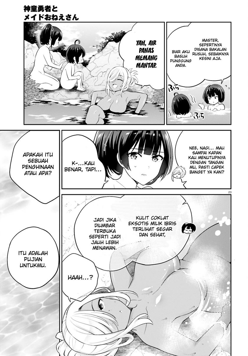 Shindou Yuusha to Maid Oneesan Chapter 38