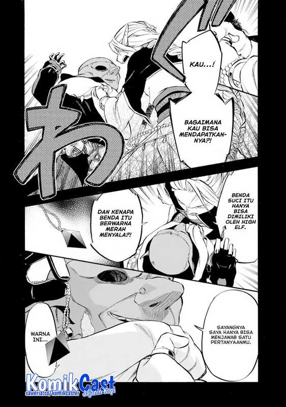 Good Deeds of Kane of Old Guy Chapter 28 Bahasa Indonesia