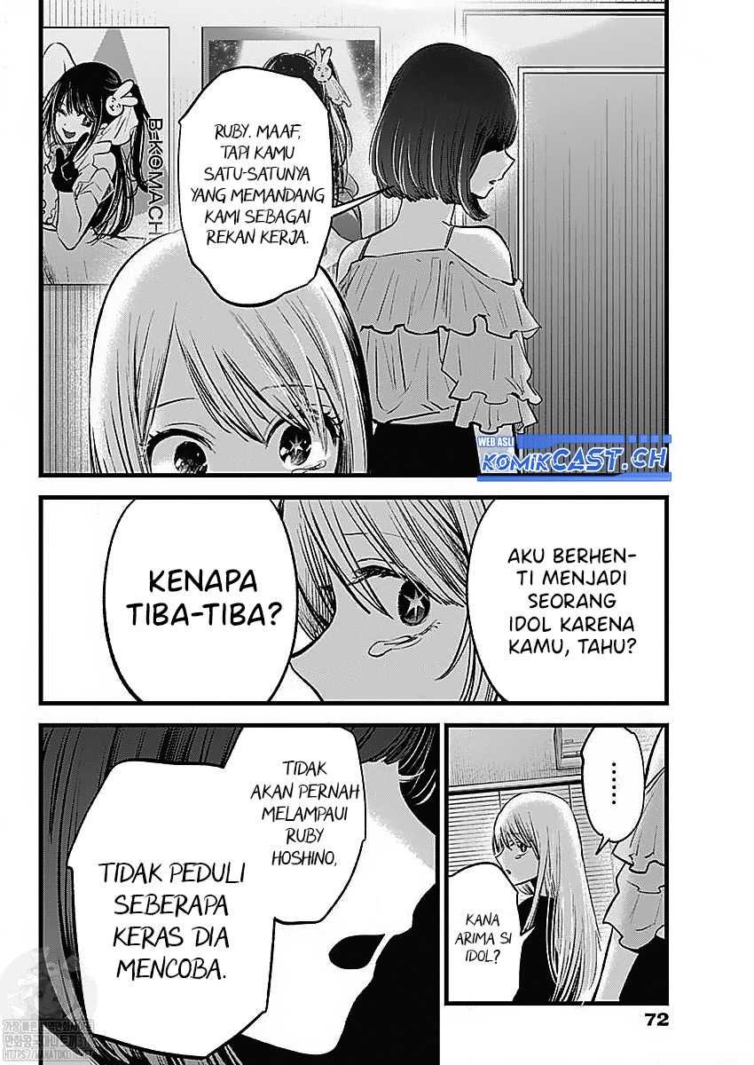 Oshi no Ko Chapter 133 Bahasa Indonesia