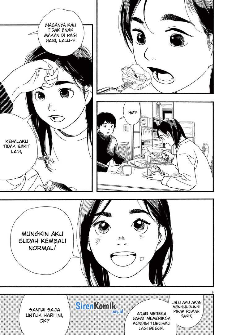 Insomniacs After School Chapter 81 Bahasa Indonesia