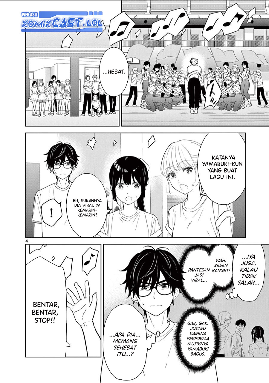 Aishiteru Game wo Owarasetai Chapter 44