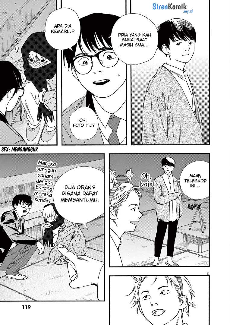 Insomniacs After School Chapter 78 Bahasa Indonesia