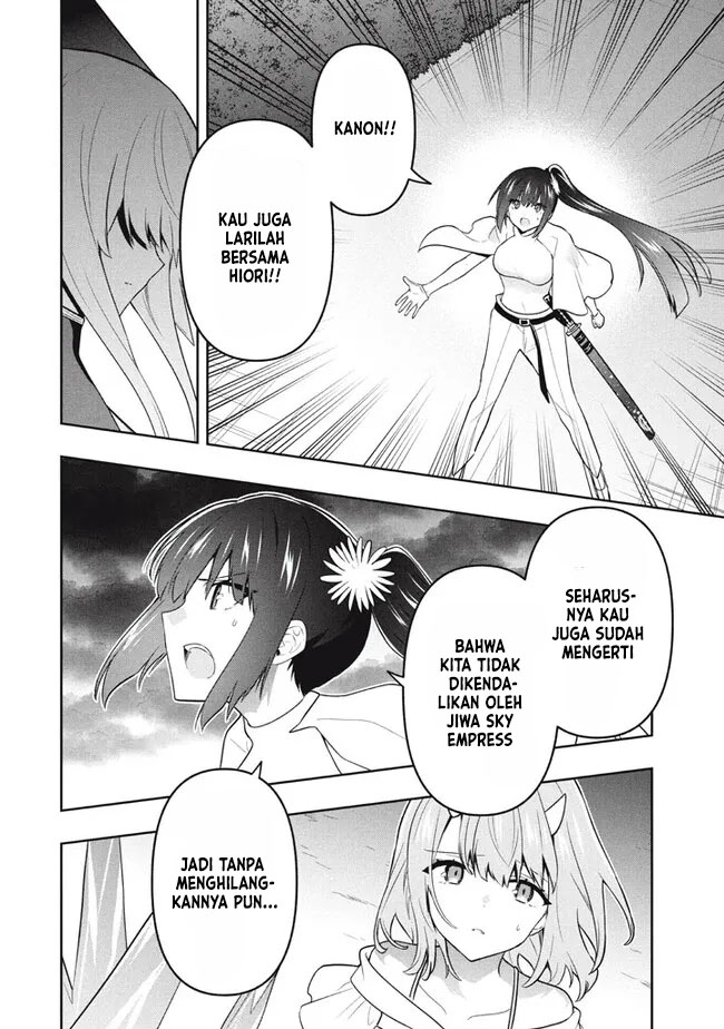Six Princesses Fall in Love With God Guardian Chapter 78