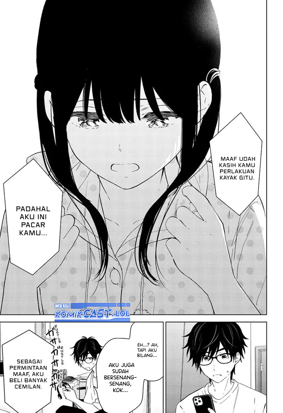 Aishiteru Game wo Owarasetai Chapter 41