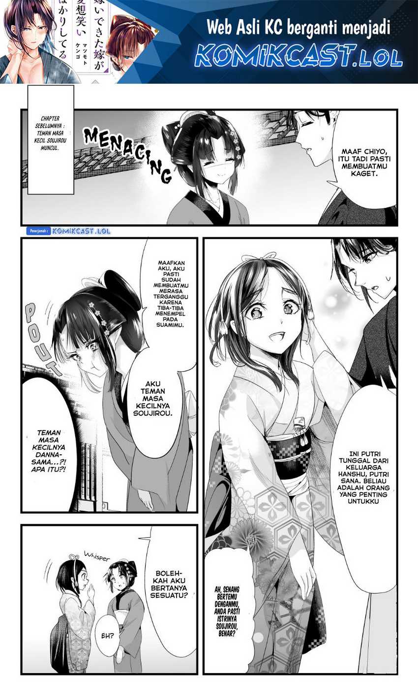 My New Wife Is Forcing Herself to Smile Chapter 71 Bahasa Indonesia