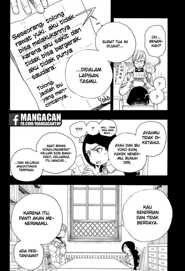 Ao no Futsumashi Chapter 101 Bahasa Indonesia