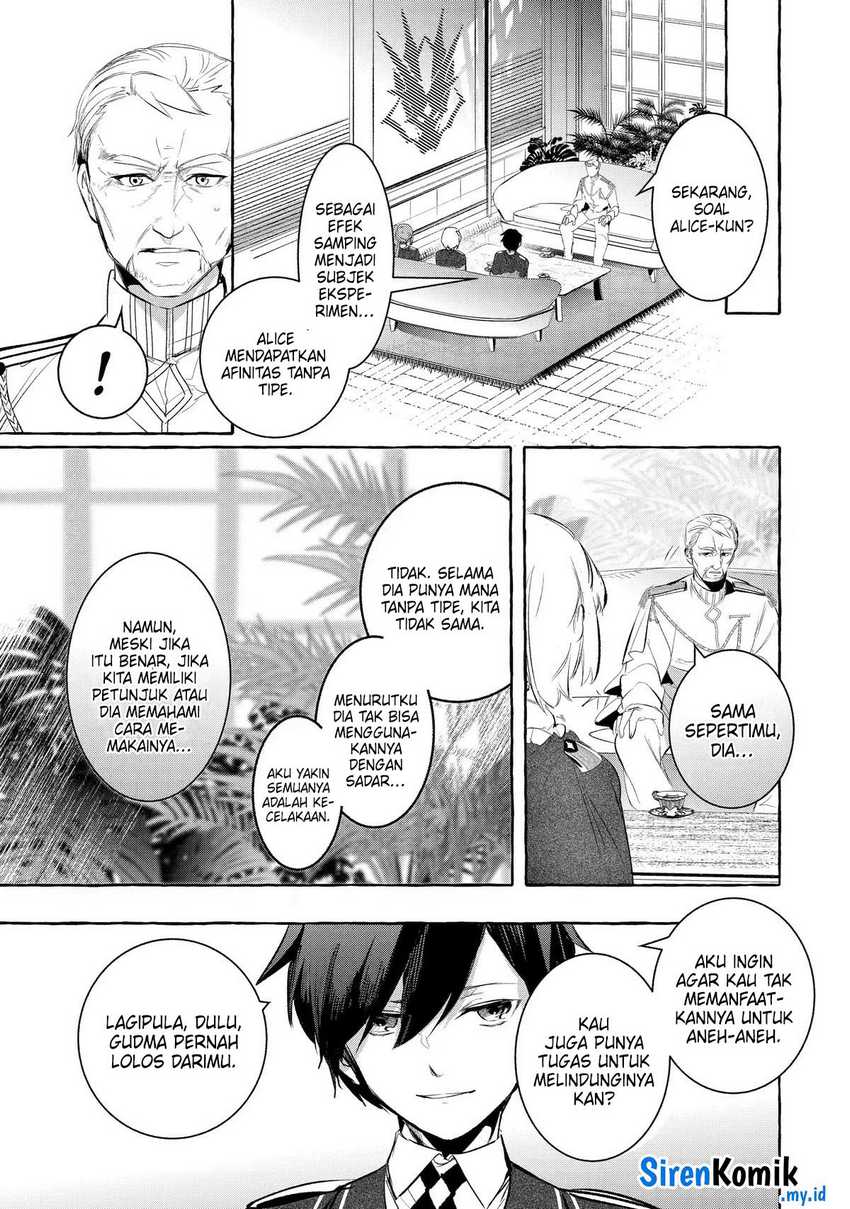 Saikyou Mahoushi no Inton Keikaku: The Alternative Chapter 30