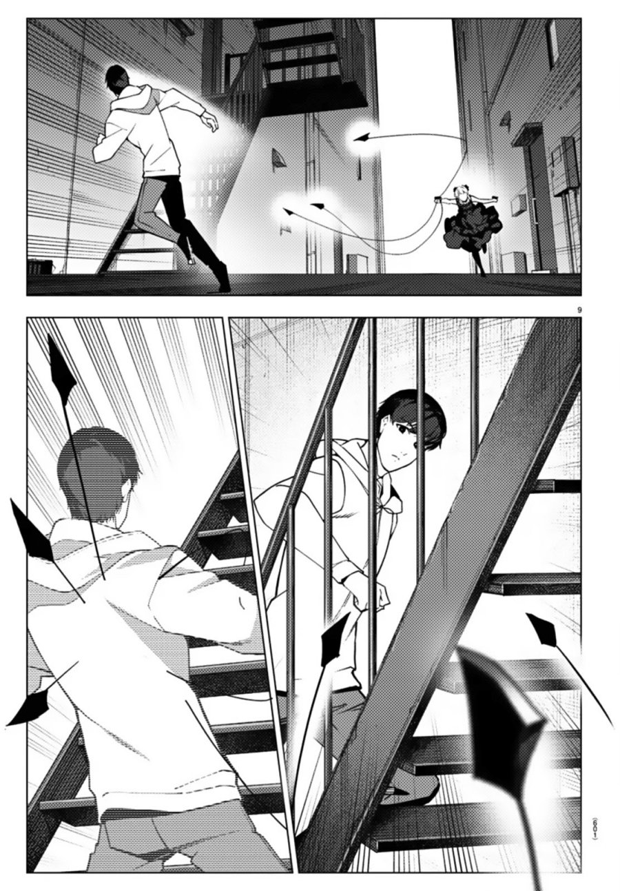 Darwin’s Game Chapter 109.1