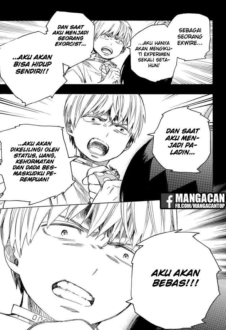 Ao no Futsumashi Chapter 101 Bahasa Indonesia