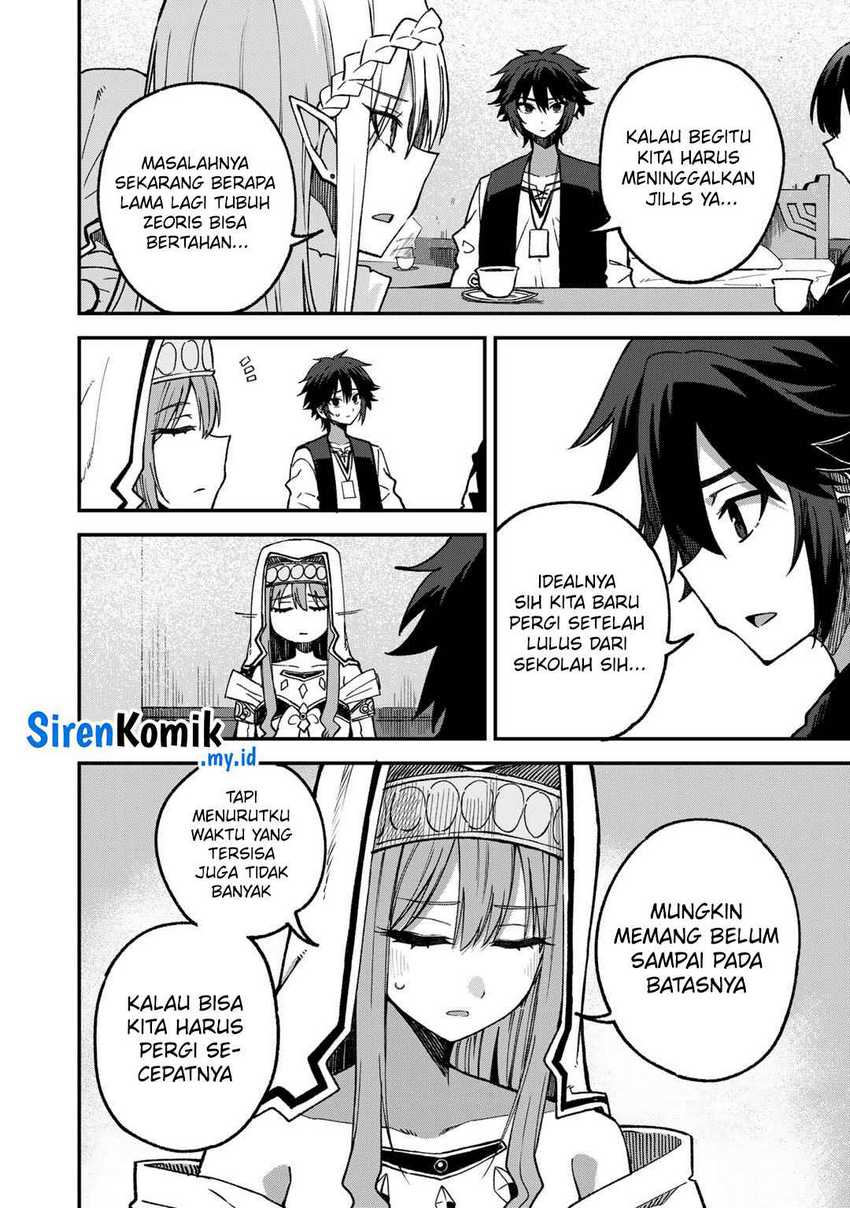 Dorei Shounin shika Sentakushi ga Nai desu yo? Harem? Nani Sore Oishii no? Chapter 55