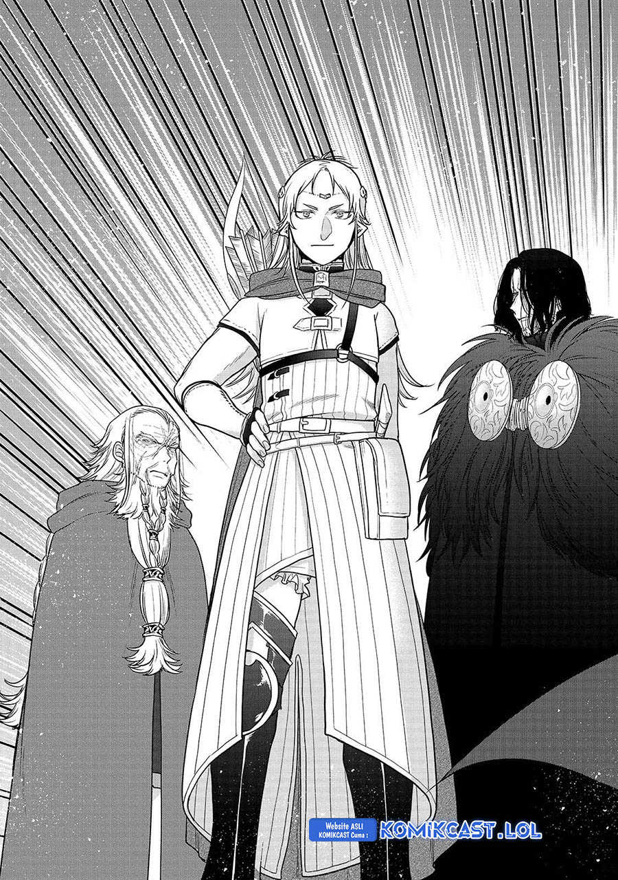 Saihate no Paladin Chapter 39