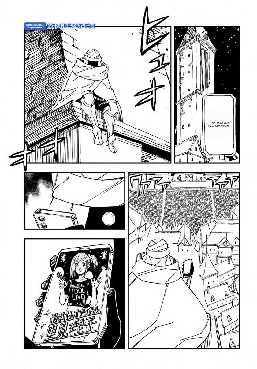 Genkai Level 1 kara no Nariagari Chapter 29.1