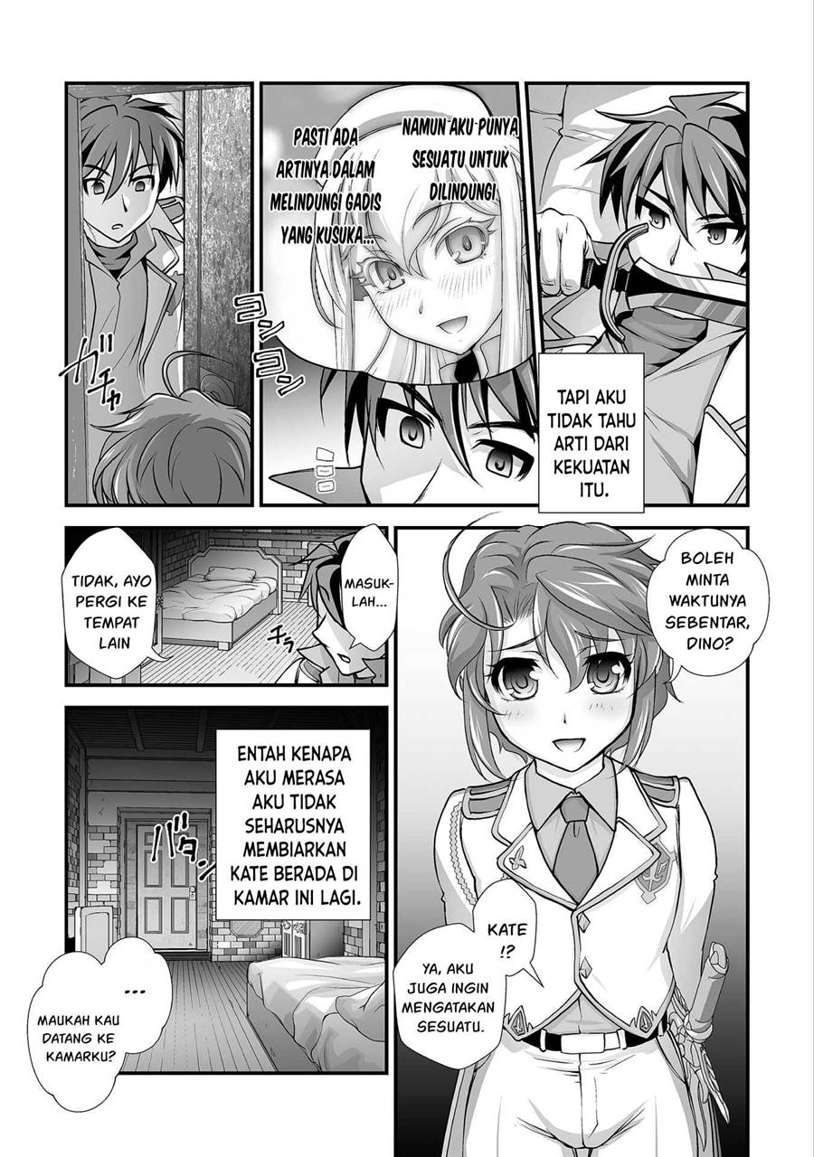 KomiknKuchidome no Gohoubi wa Dansou Otome To Ichaero Desu! Chapter 17 Bahasa Indonesia