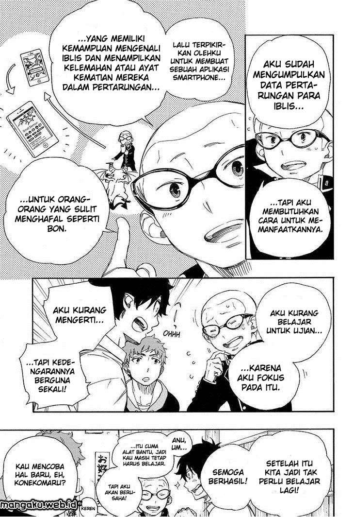 Ao no Futsumashi Chapter 72 Bahasa Indonesia