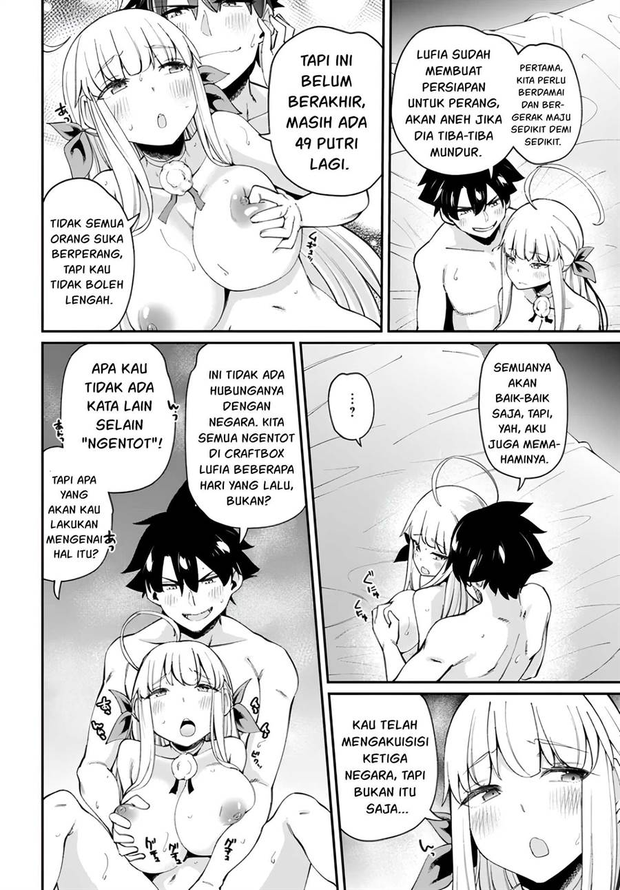 KomiknSex Fantasy Chapter 12 Bahasa Indonesia