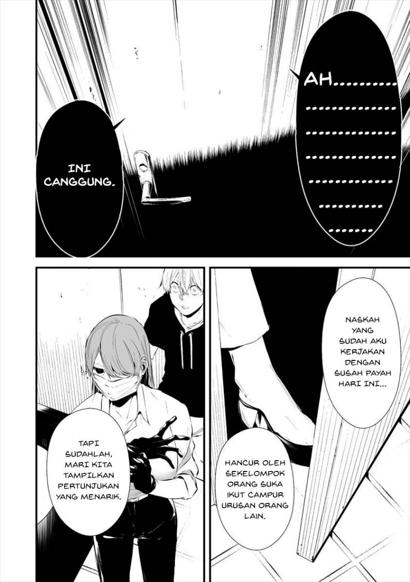 Hachigatsu Kokonoka Boku wa Kimi ni Kuwareru. Chapter 18 Bahasa Indonesia