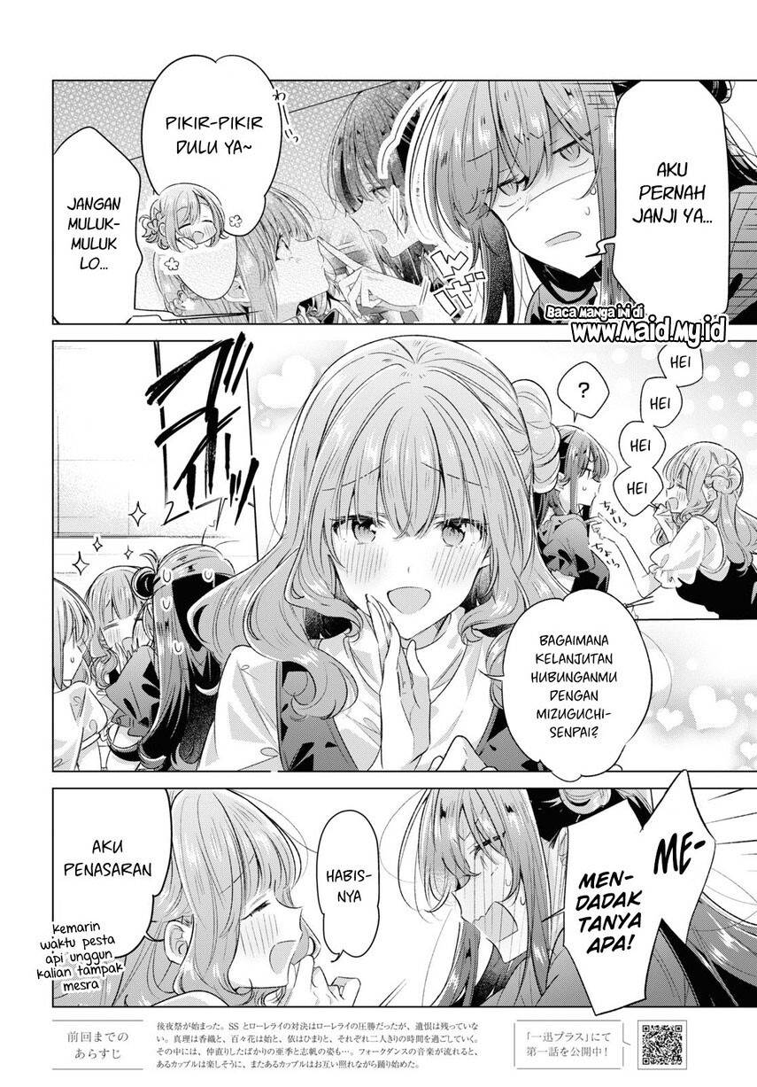 KomiknSasayaku you ni koi wo utau Chapter 45 Bahasa Indonesia