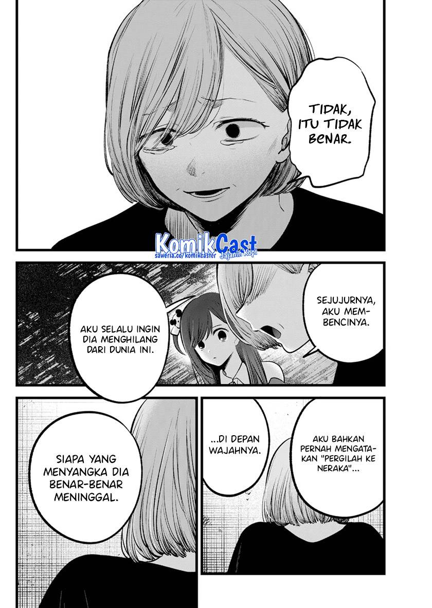 KomiknOshi no Ko Chapter 132 Bahasa Indonesia