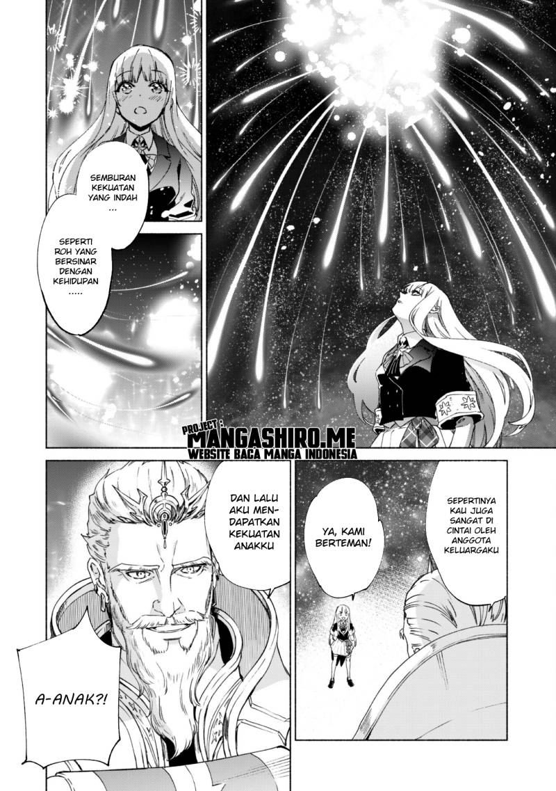 Kenja no Deshi wo Nanoru Kenja Chapter 67