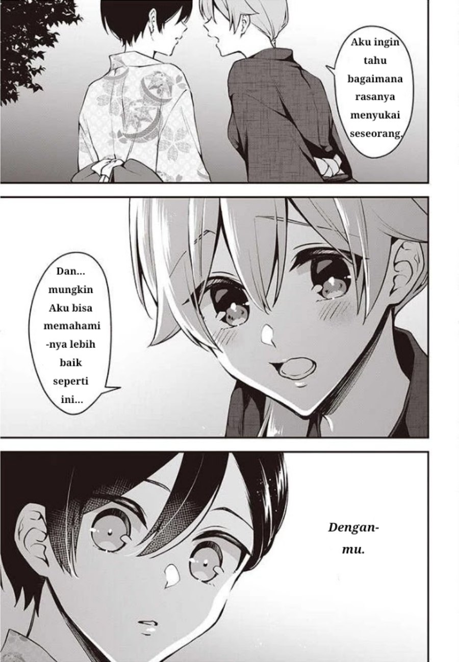 Zenbu Kimi no Sei Chapter 12